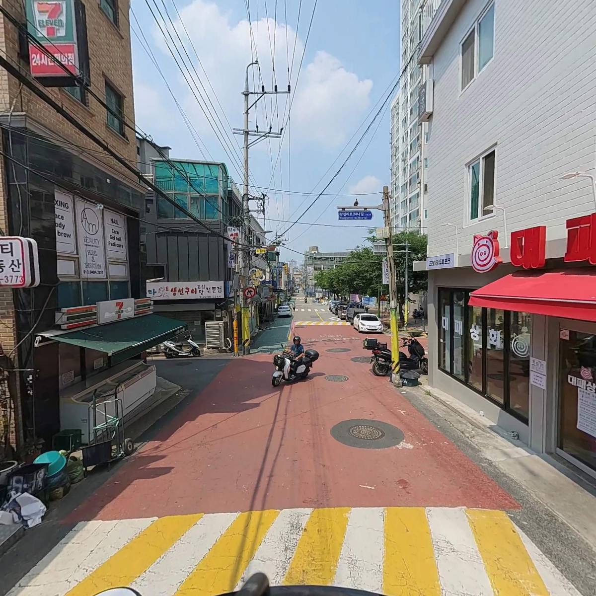 샹츠마라왕십리점_2