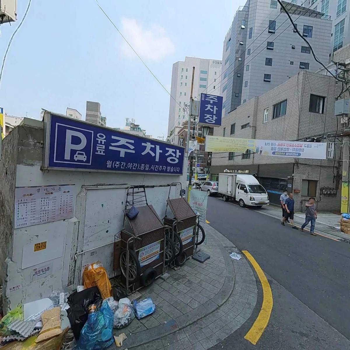 갈매기의꿈