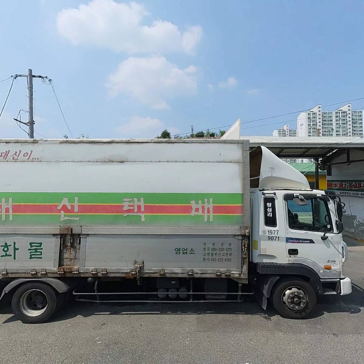 우주축산_3