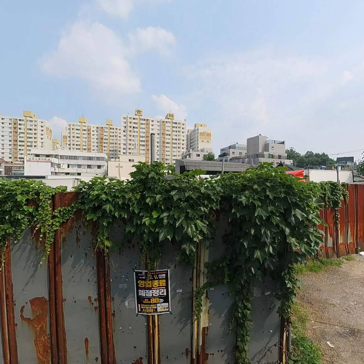 라온휘트니스_3