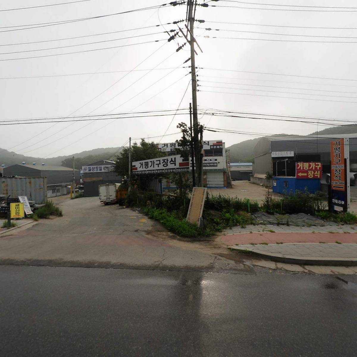 한신산업