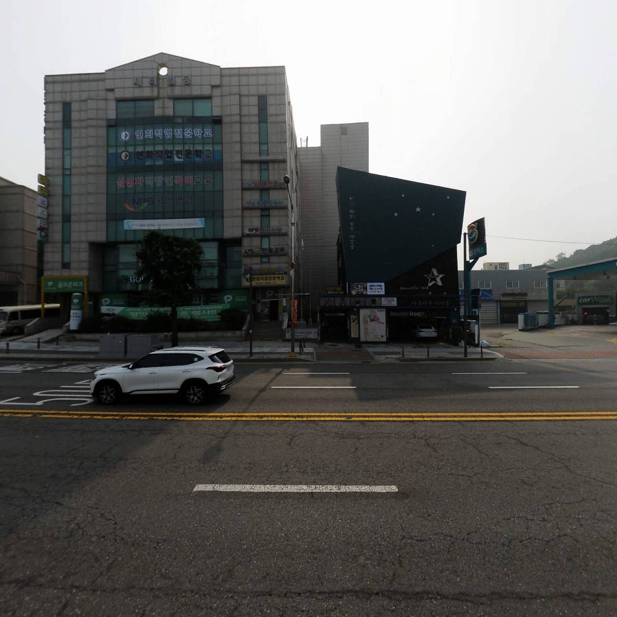 정복앤아구_3