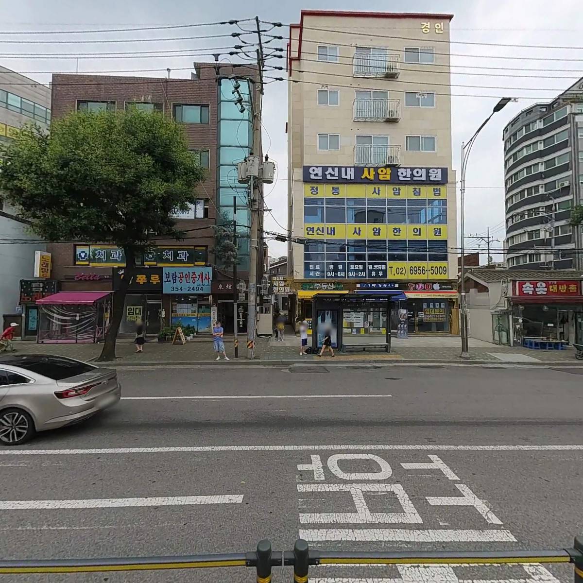 미코무역_3