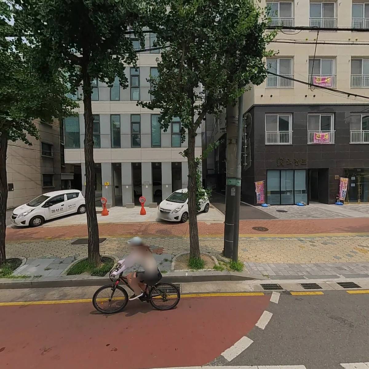 림팩토리