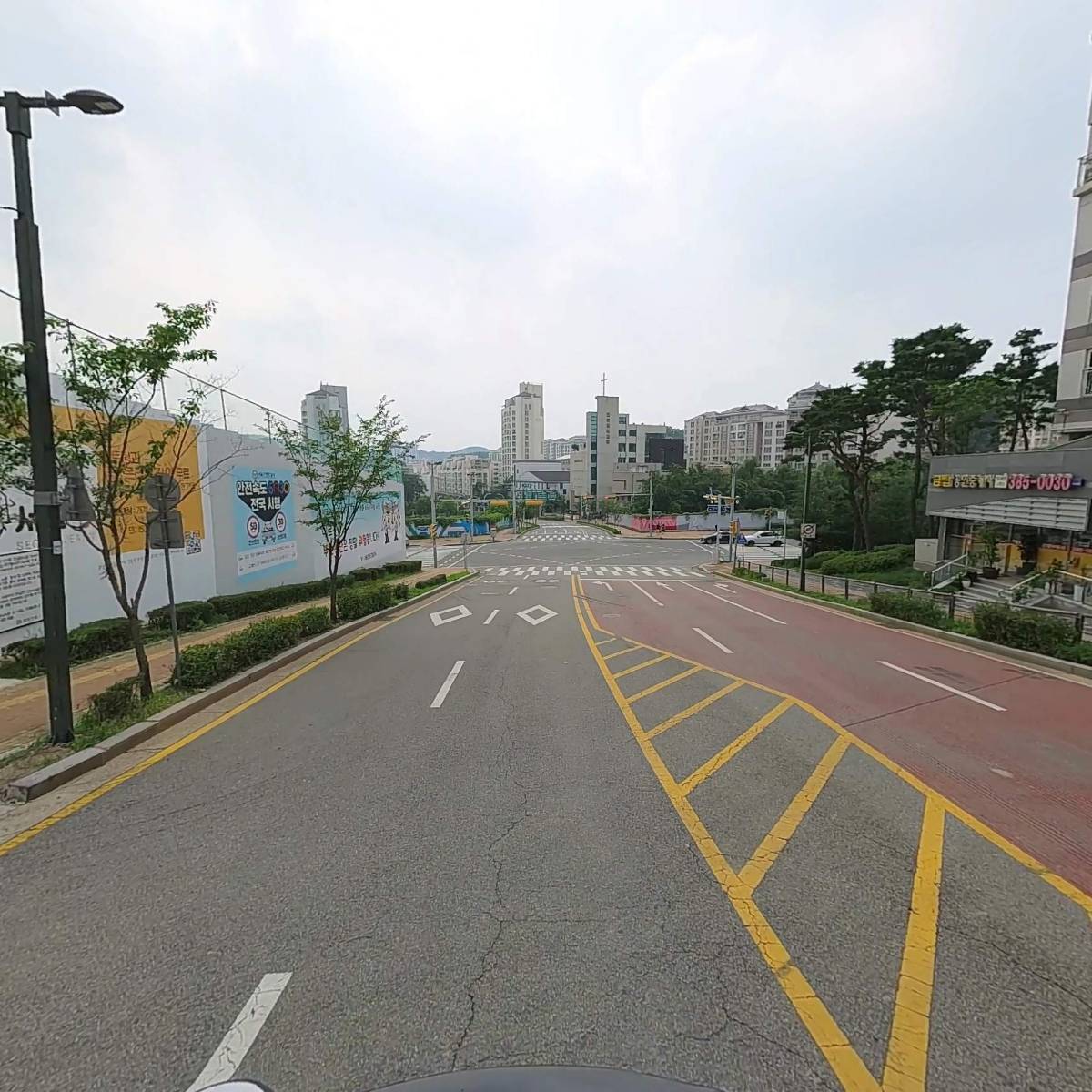 은평뉴타운기자촌11단지입주자대표회의_2