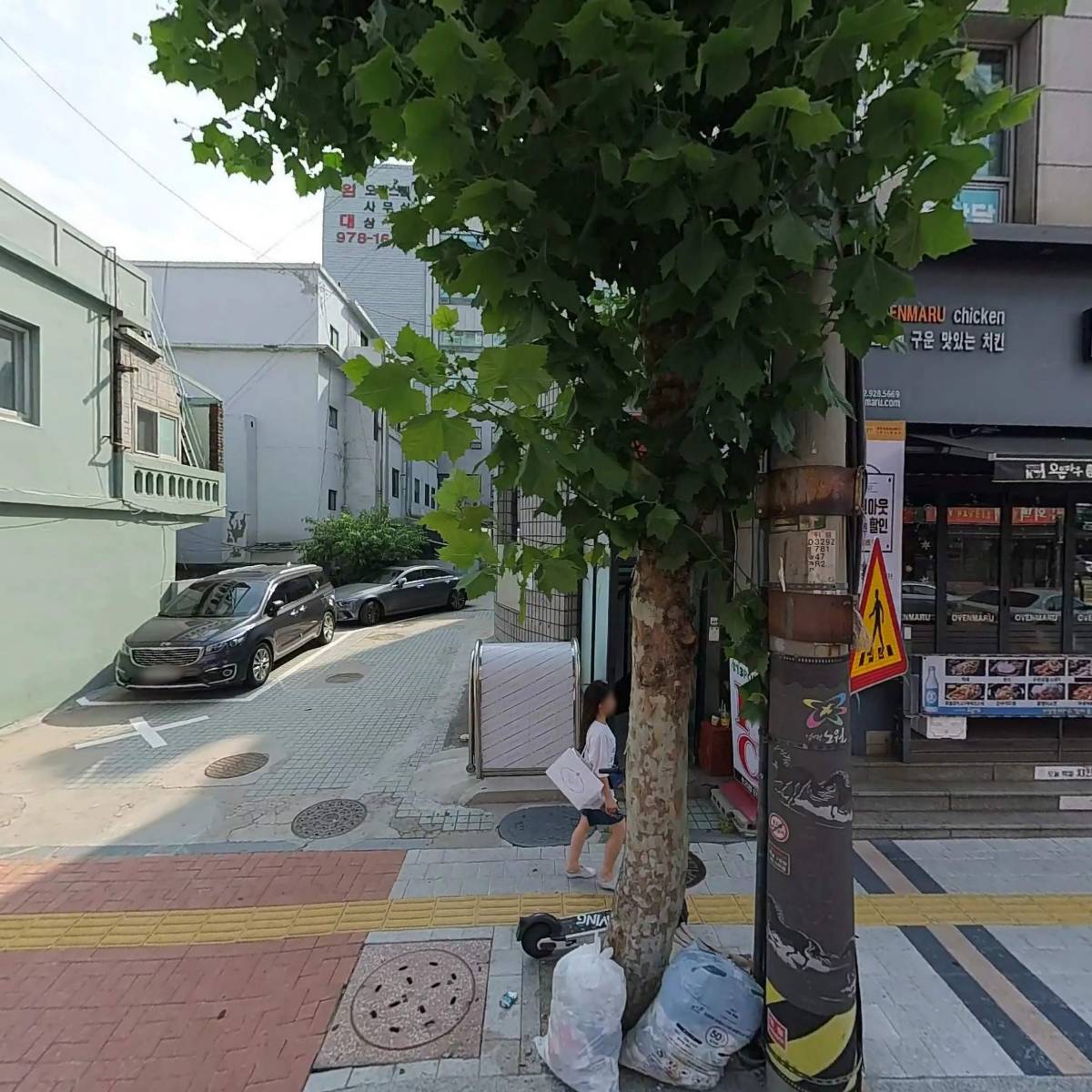 암사골숯불닭갈비
