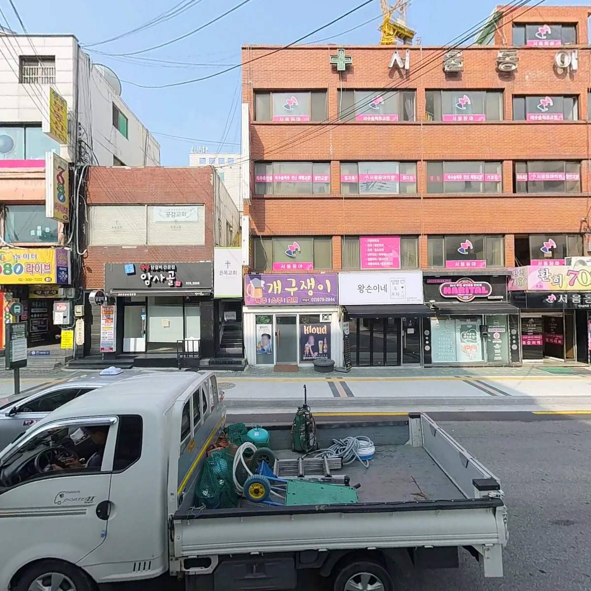 암사골숯불닭갈비_3