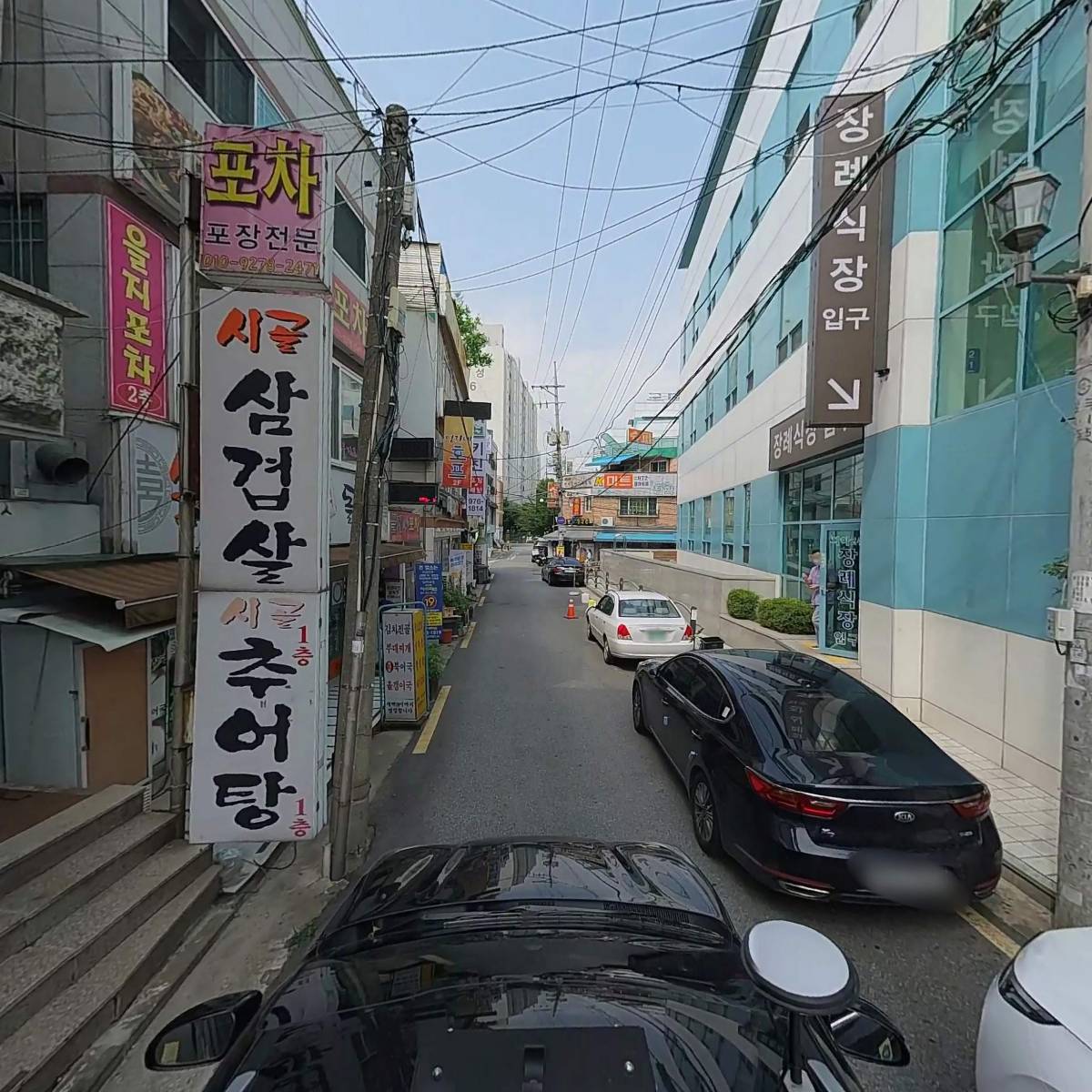 주식회사 신흥메디상사_4