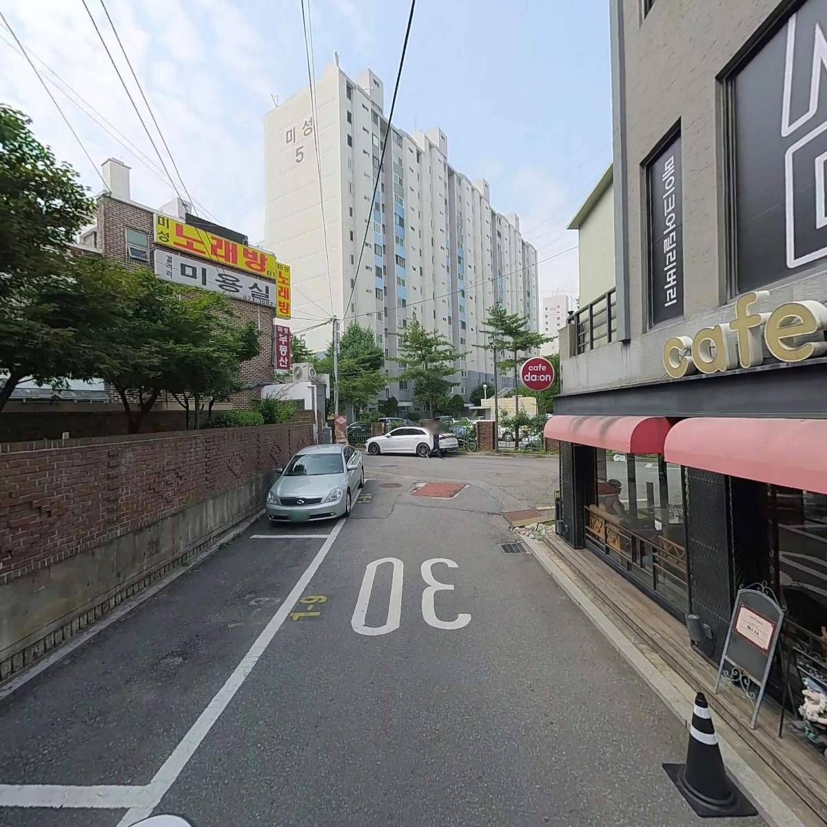 퐁당_2