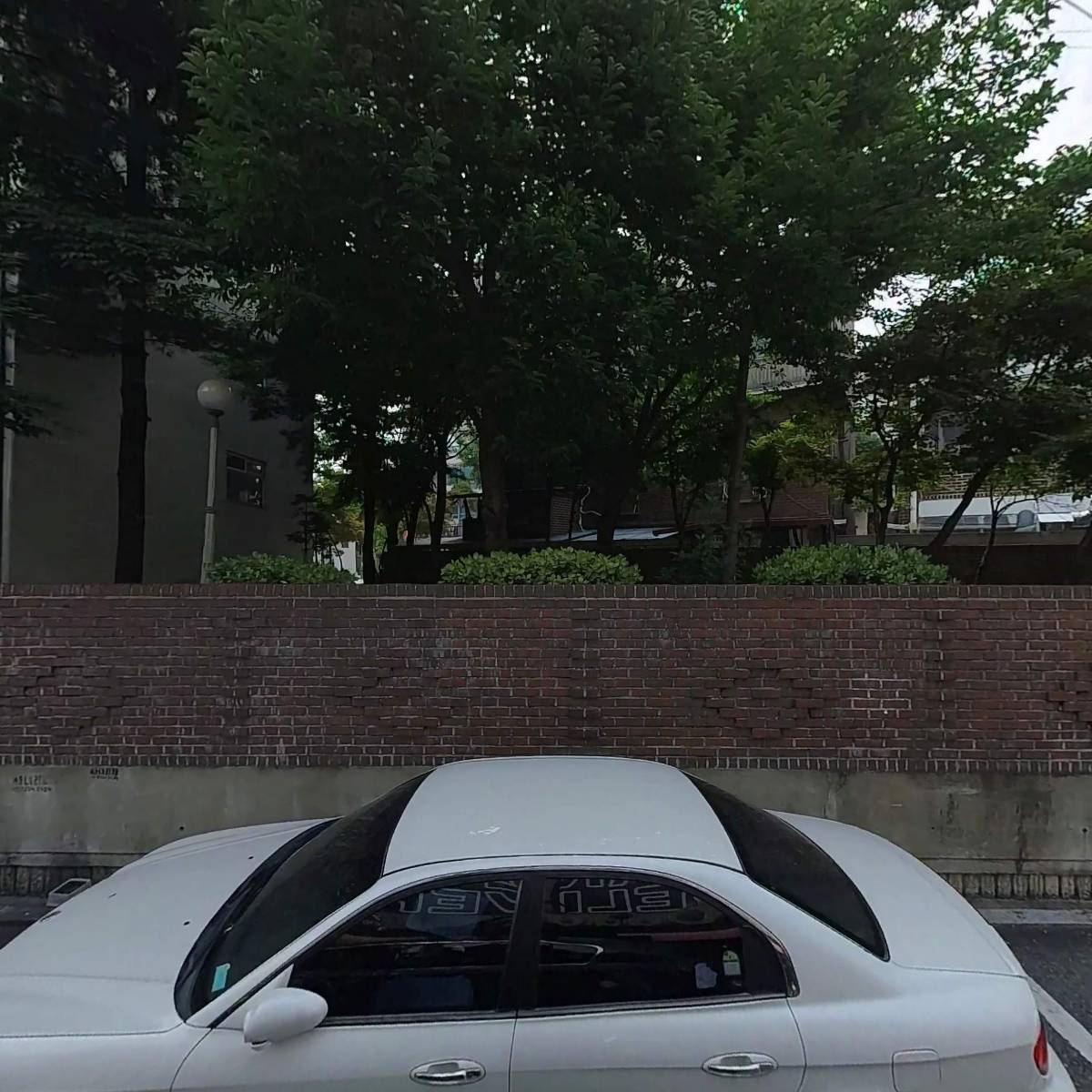 퐁당