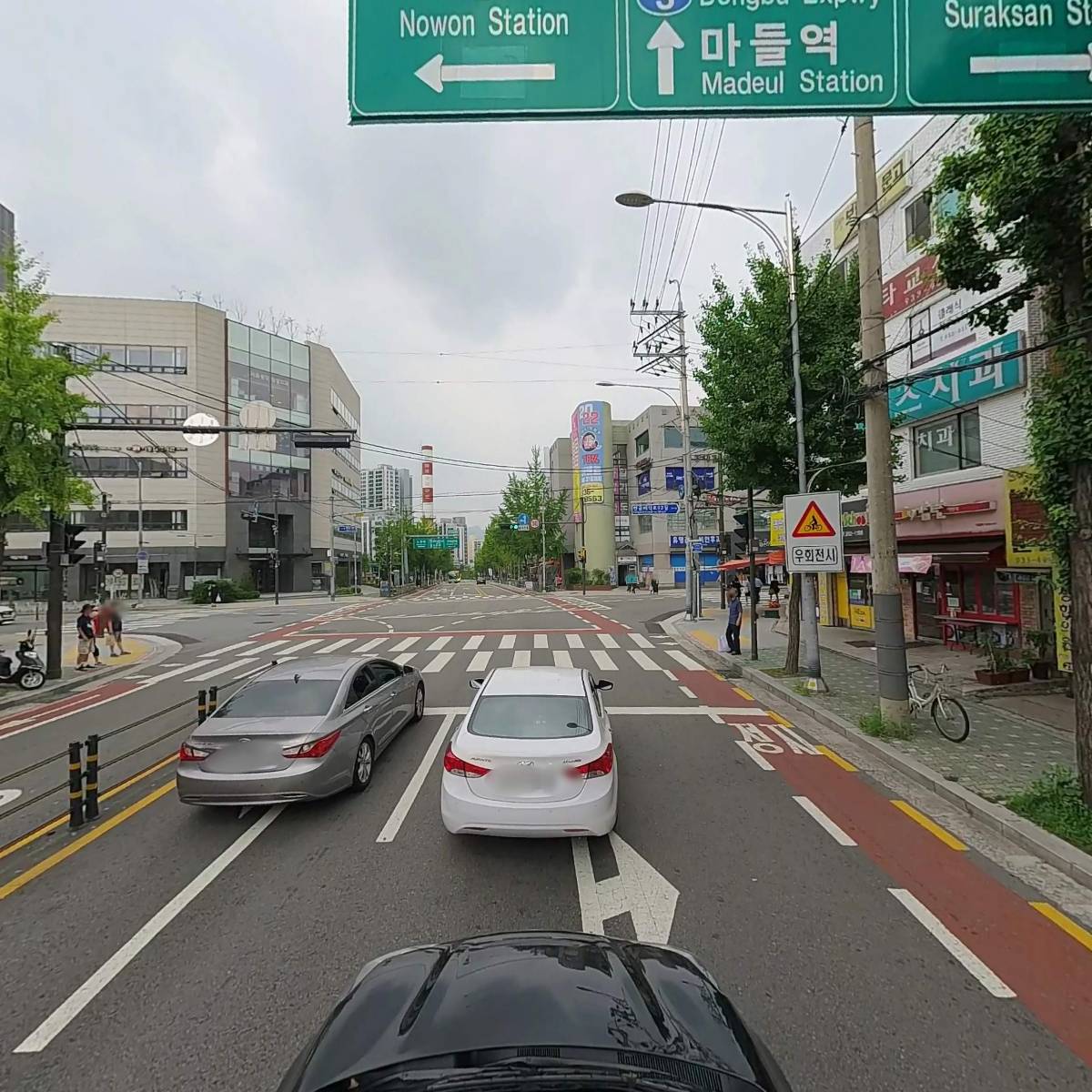 소생한의원_4