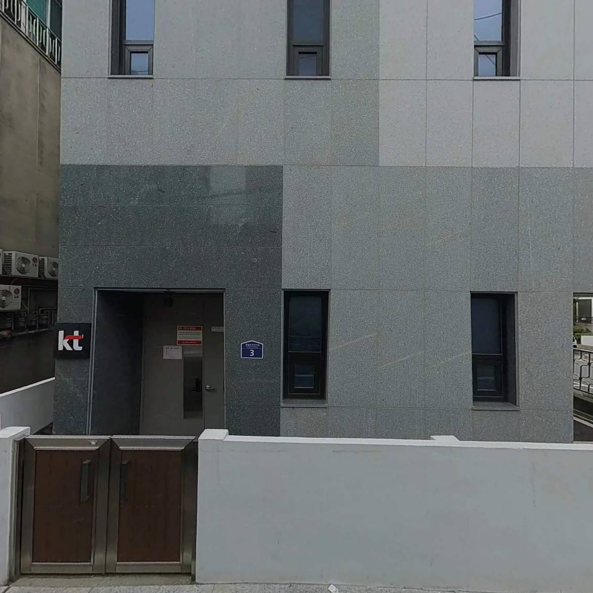 대광사