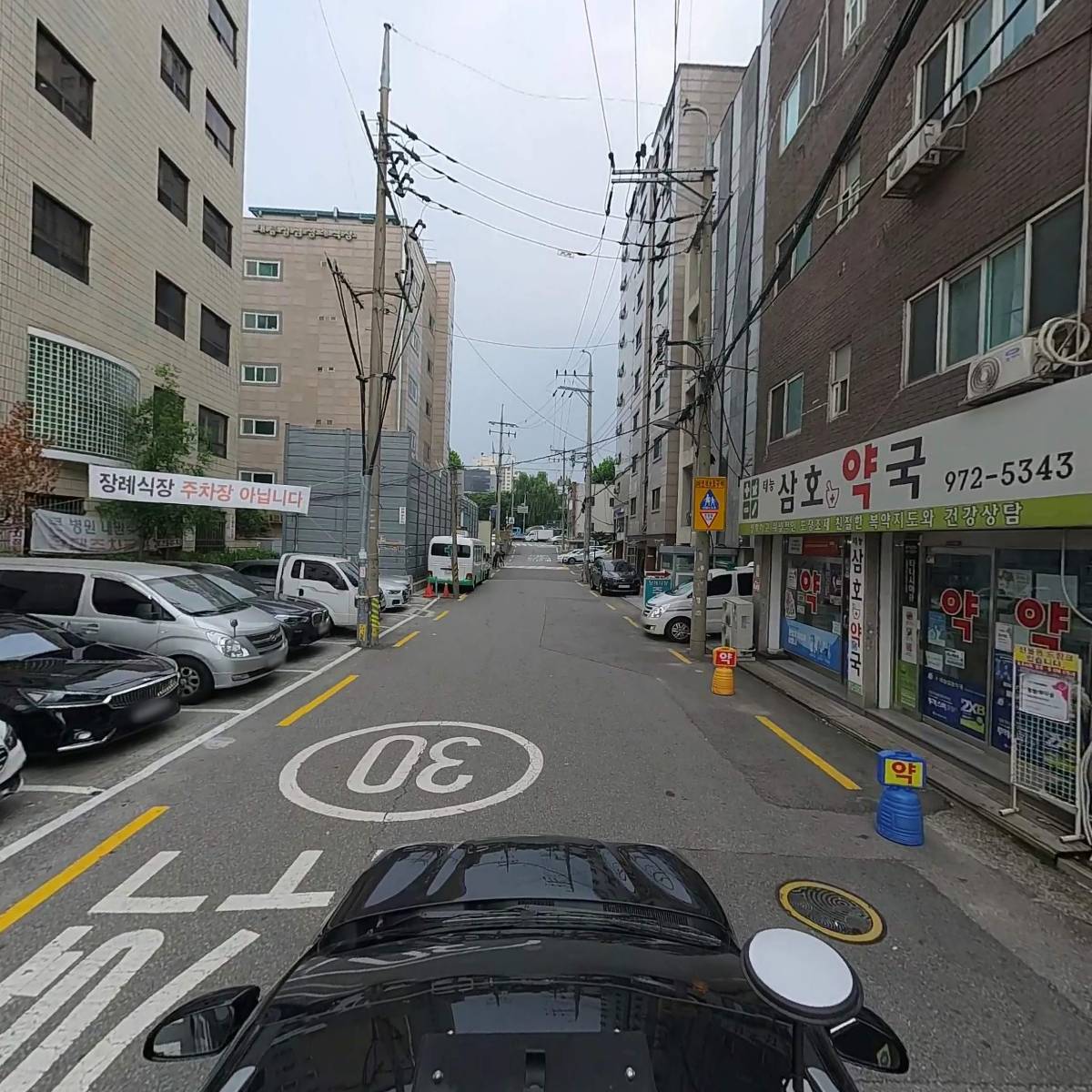 모아한방병원_4