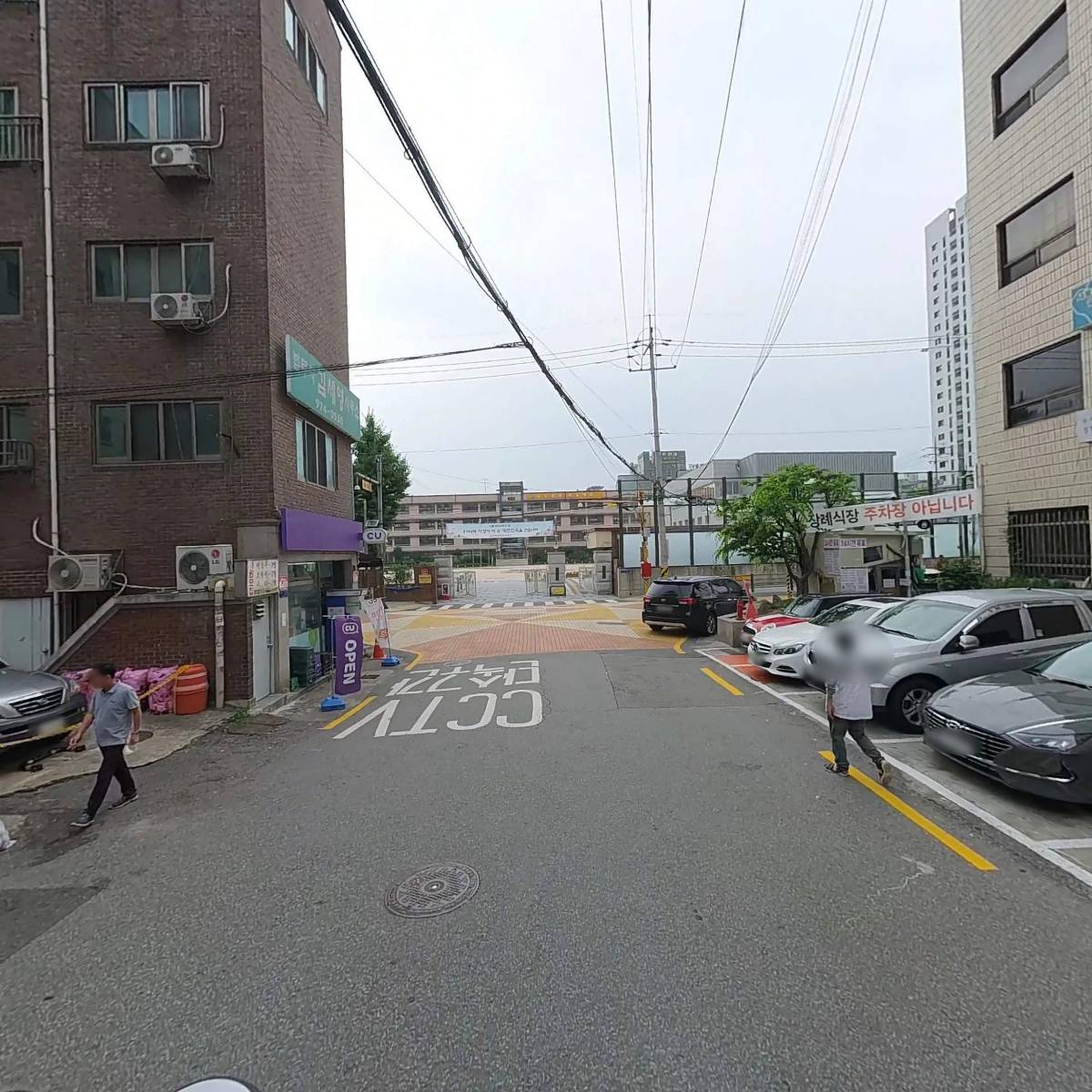 모아한방병원_2
