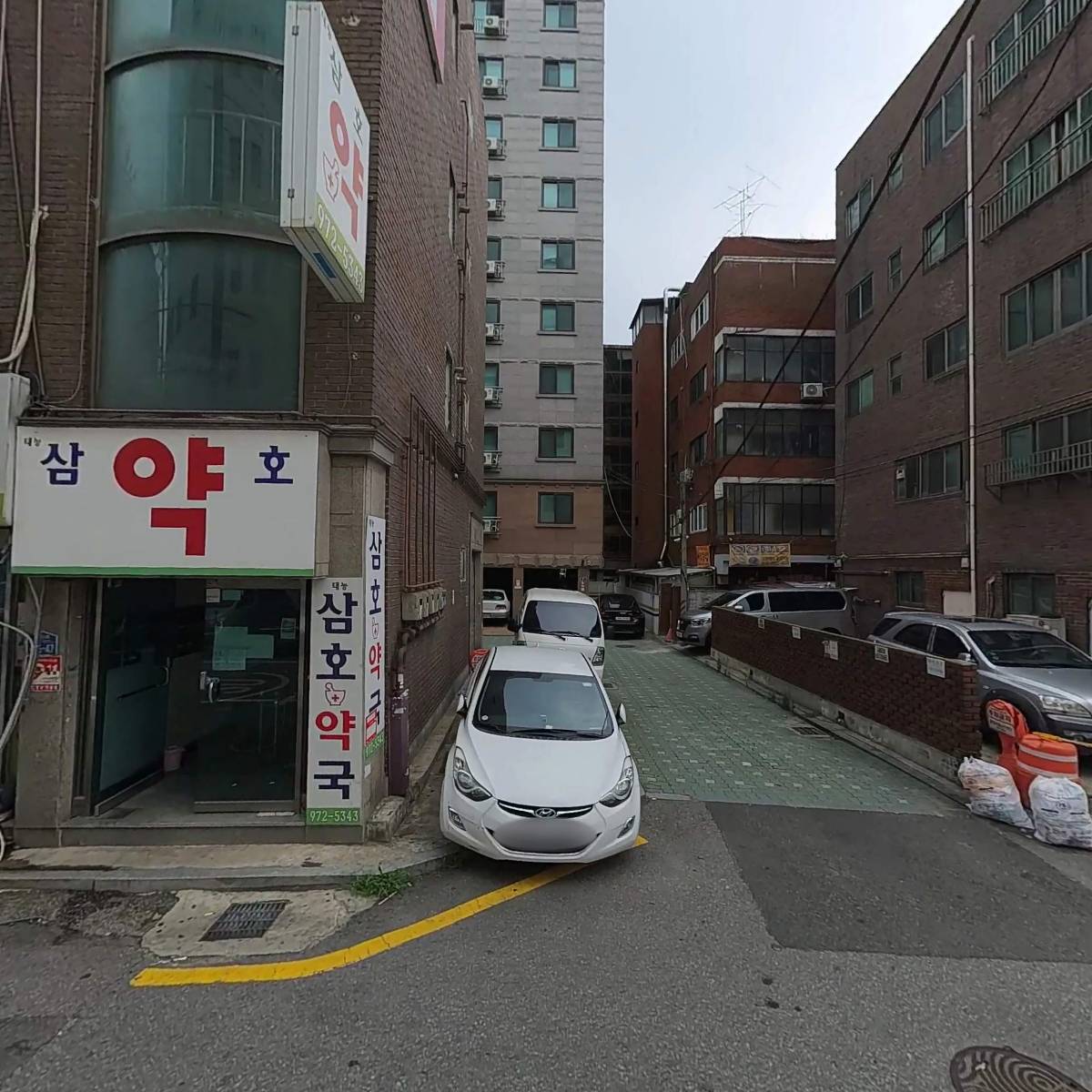 모아한방병원