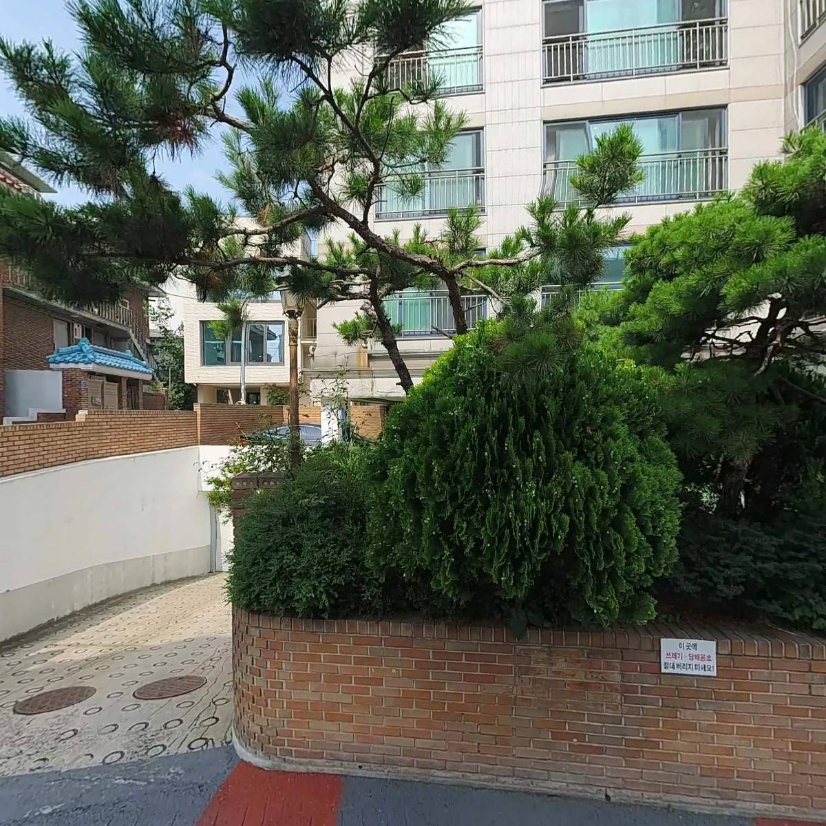 크립스티(creepst)