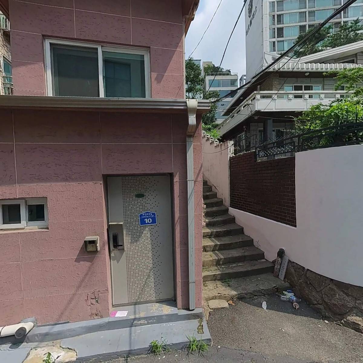 주식회사 온어스