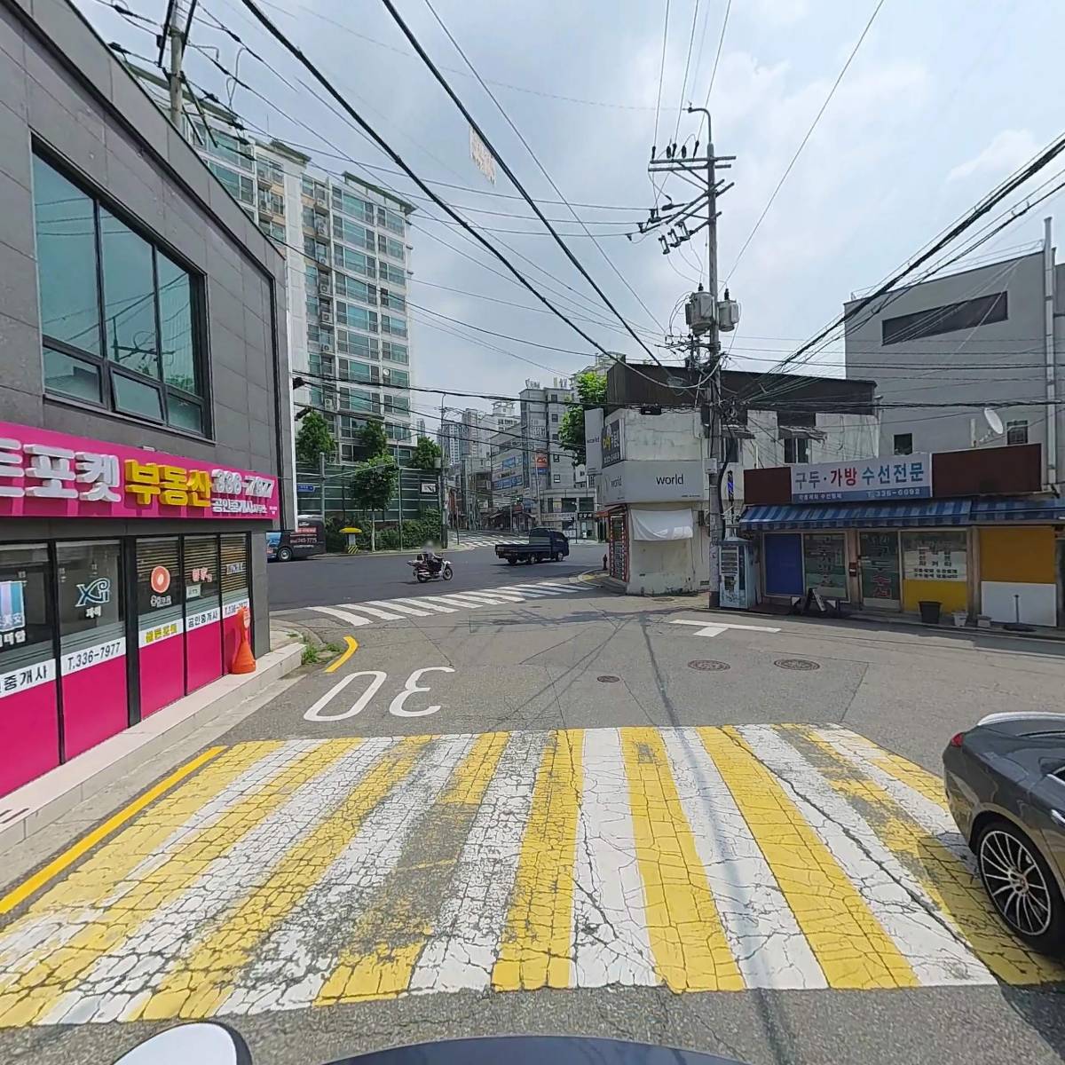 인셀덤 여의도점_2