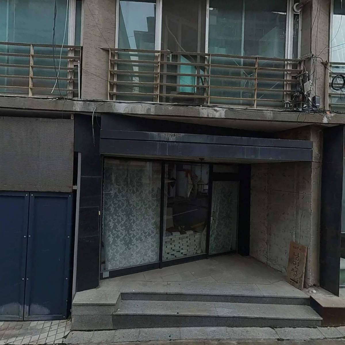 카페낭만적
