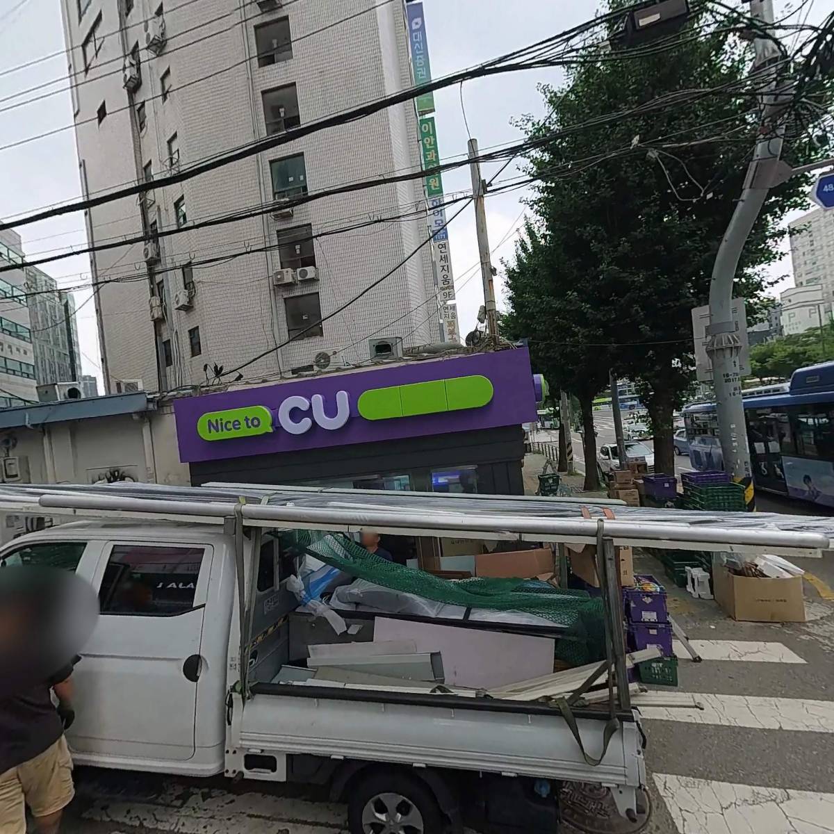 씨유 마포신촌로터리점