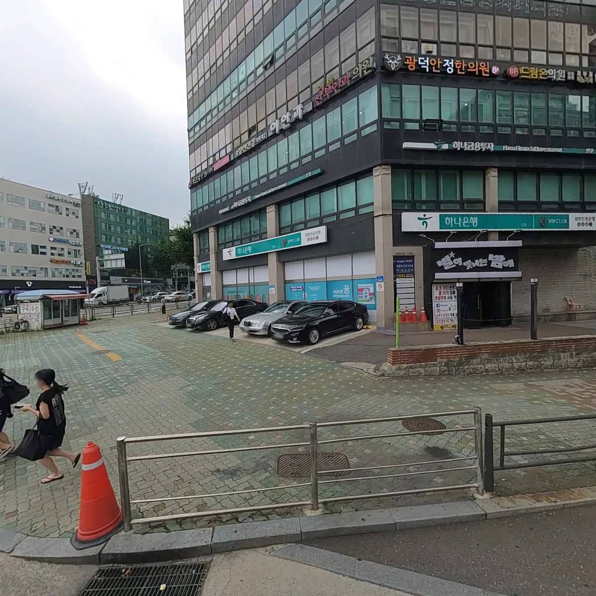 던힐