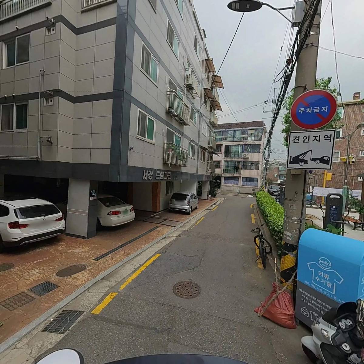 피씨에쓰 PCS_2