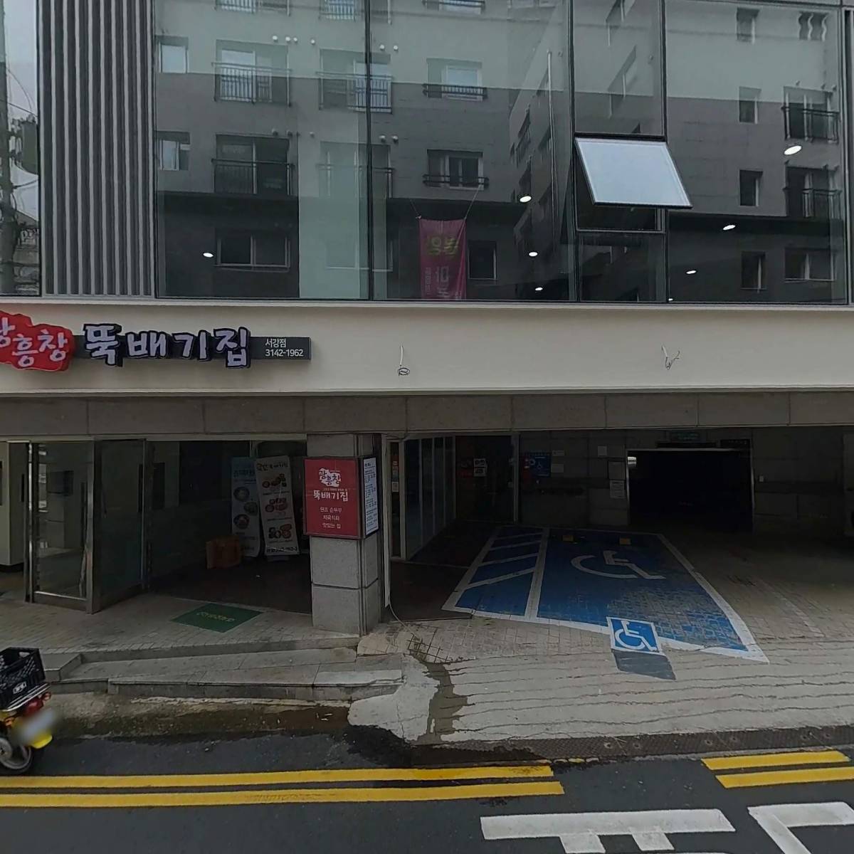 (주)티앤와이랩