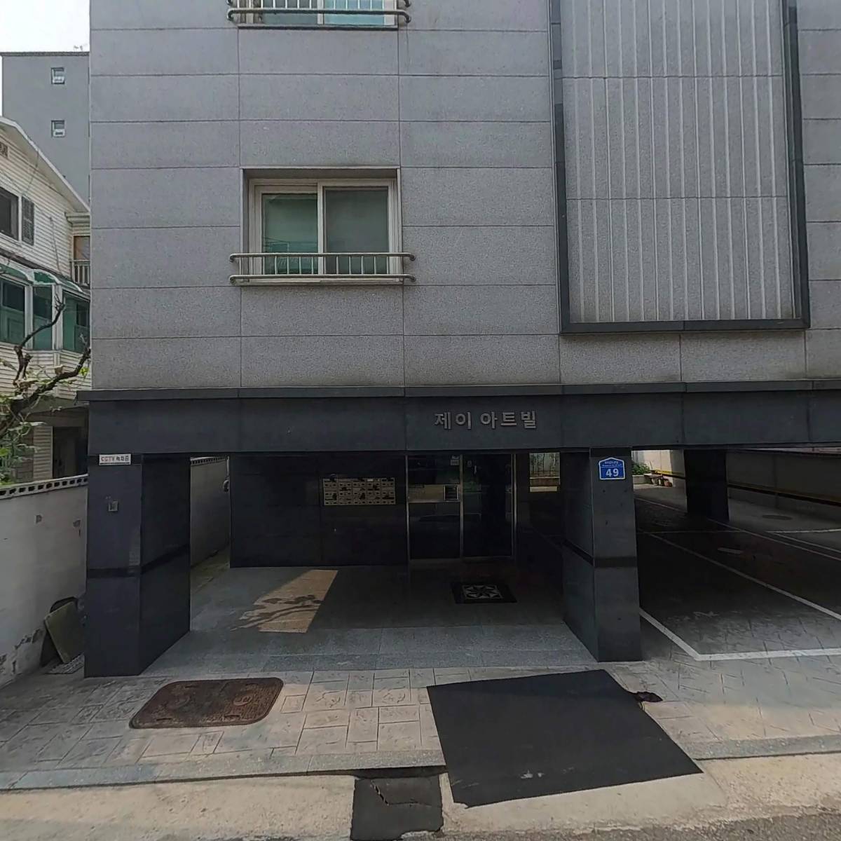 (주)드림픽쳐