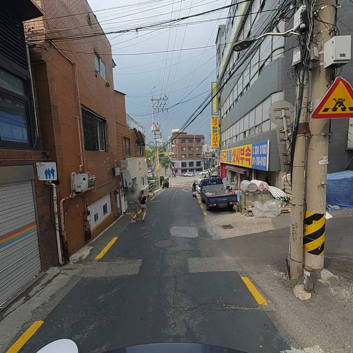 아포프(apof)_2