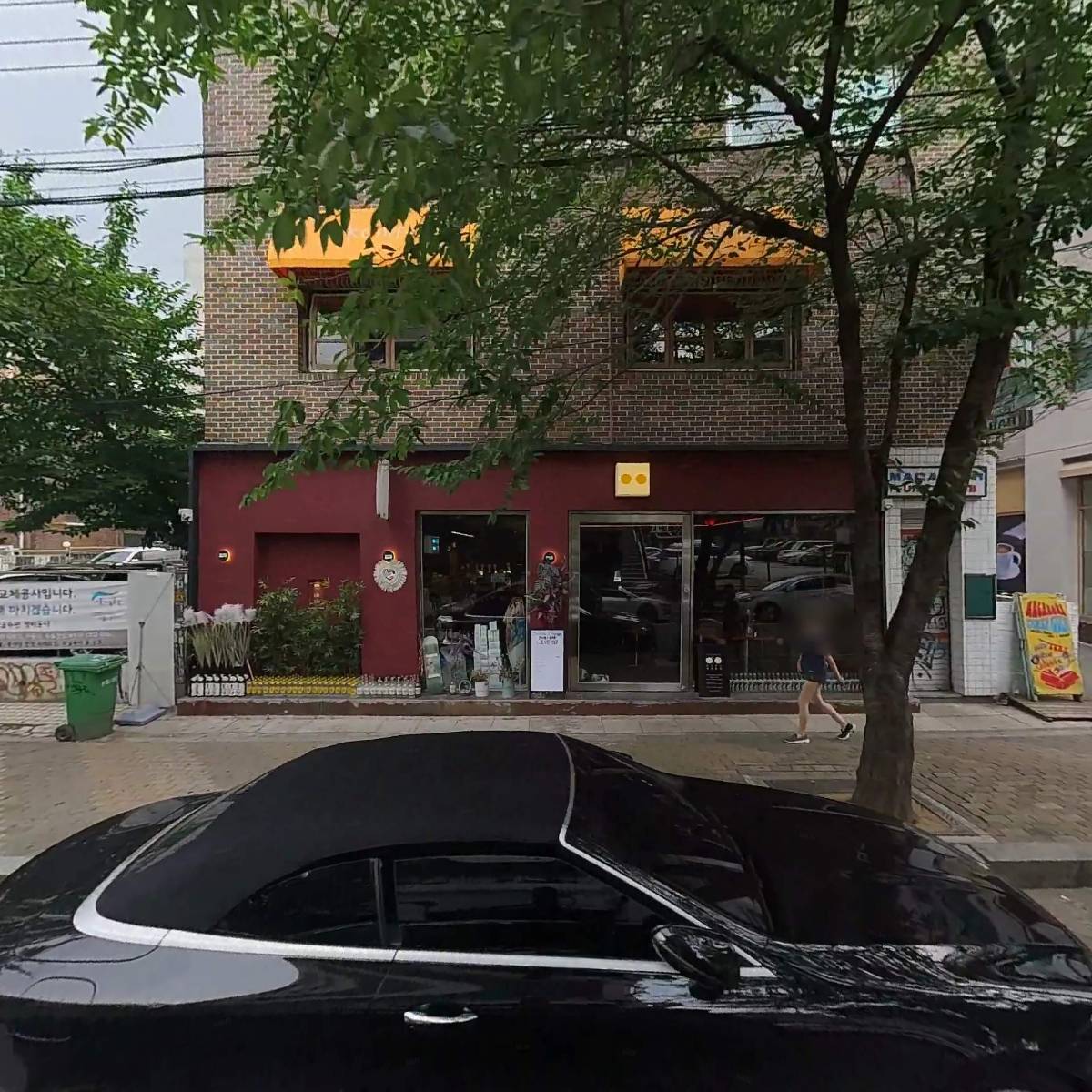 하이츠디자인 주식회사