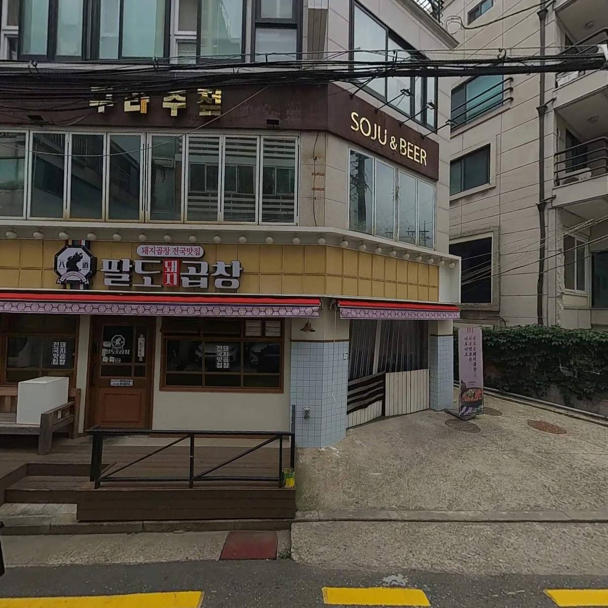 아홀로틀_3