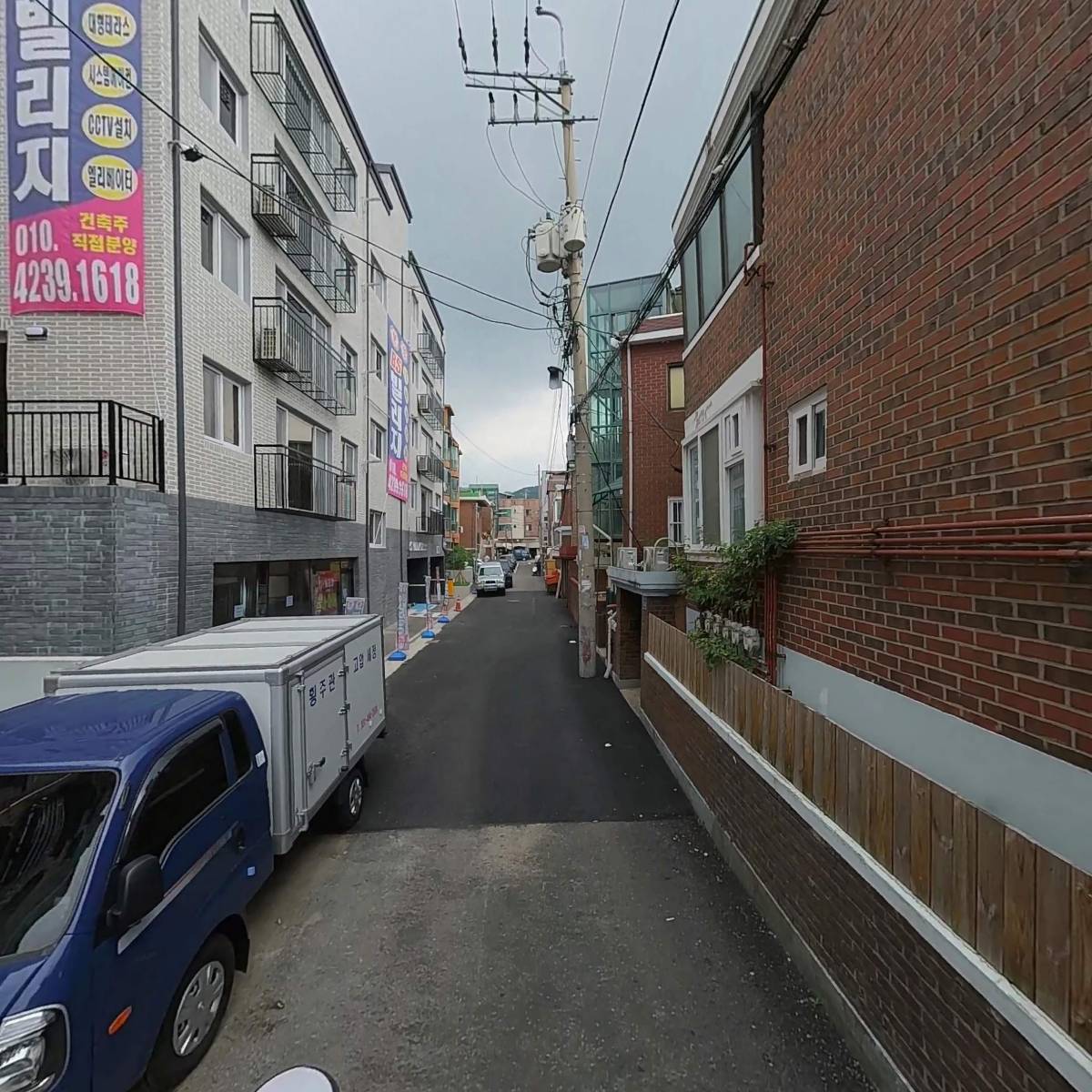 산다이,삼원FA(담배)_2
