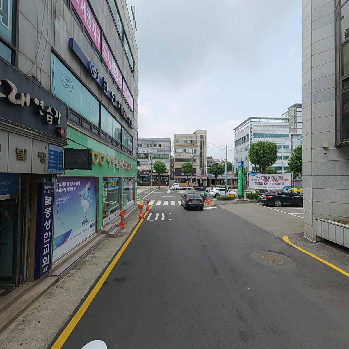 참튼튼약국_2