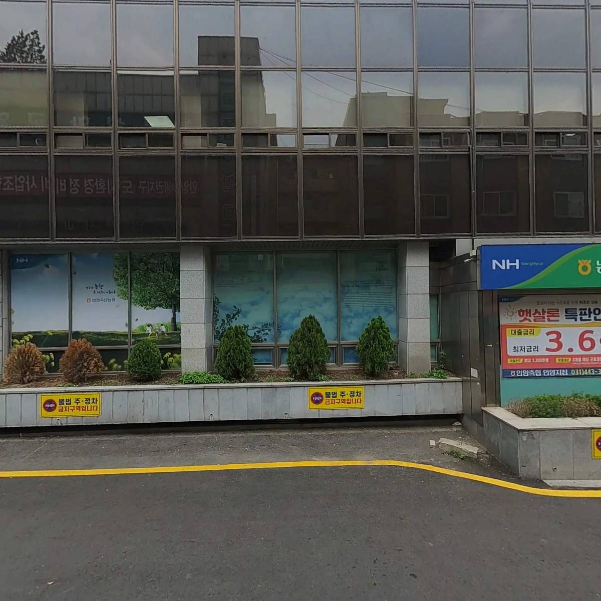 참튼튼약국_3