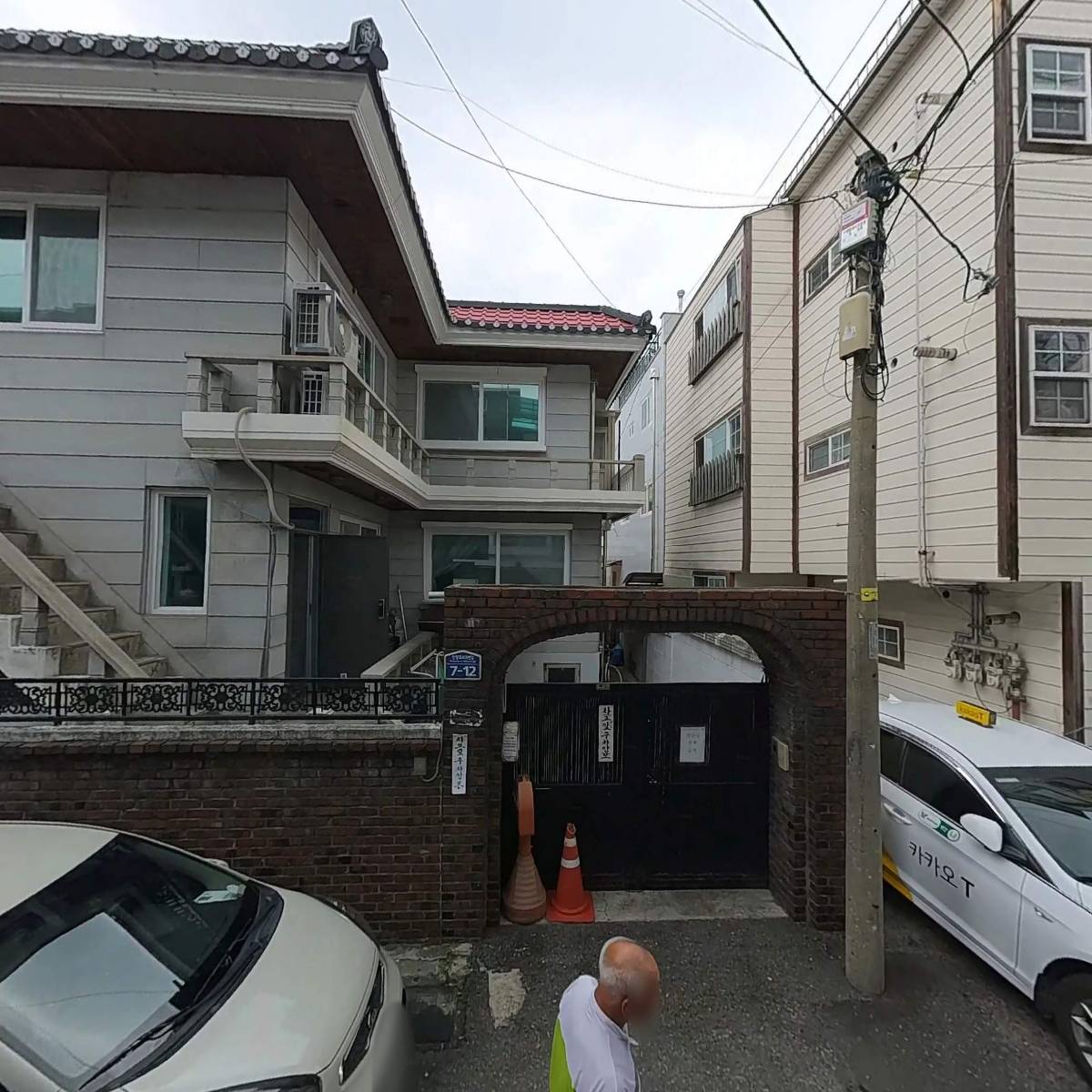 디자인 재미_3