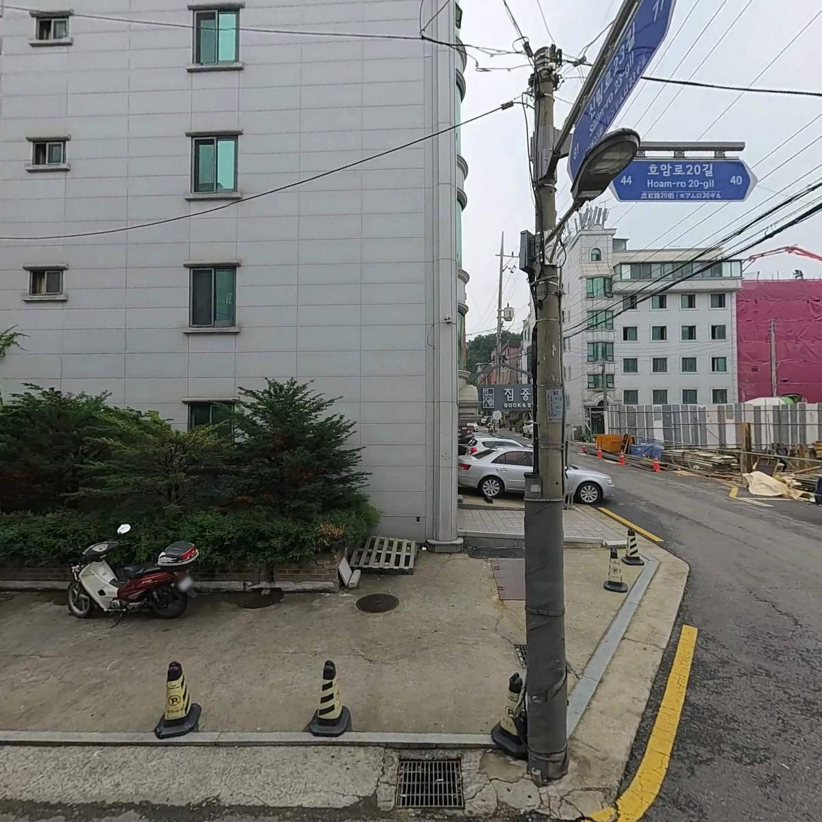 으뜸24시마트
