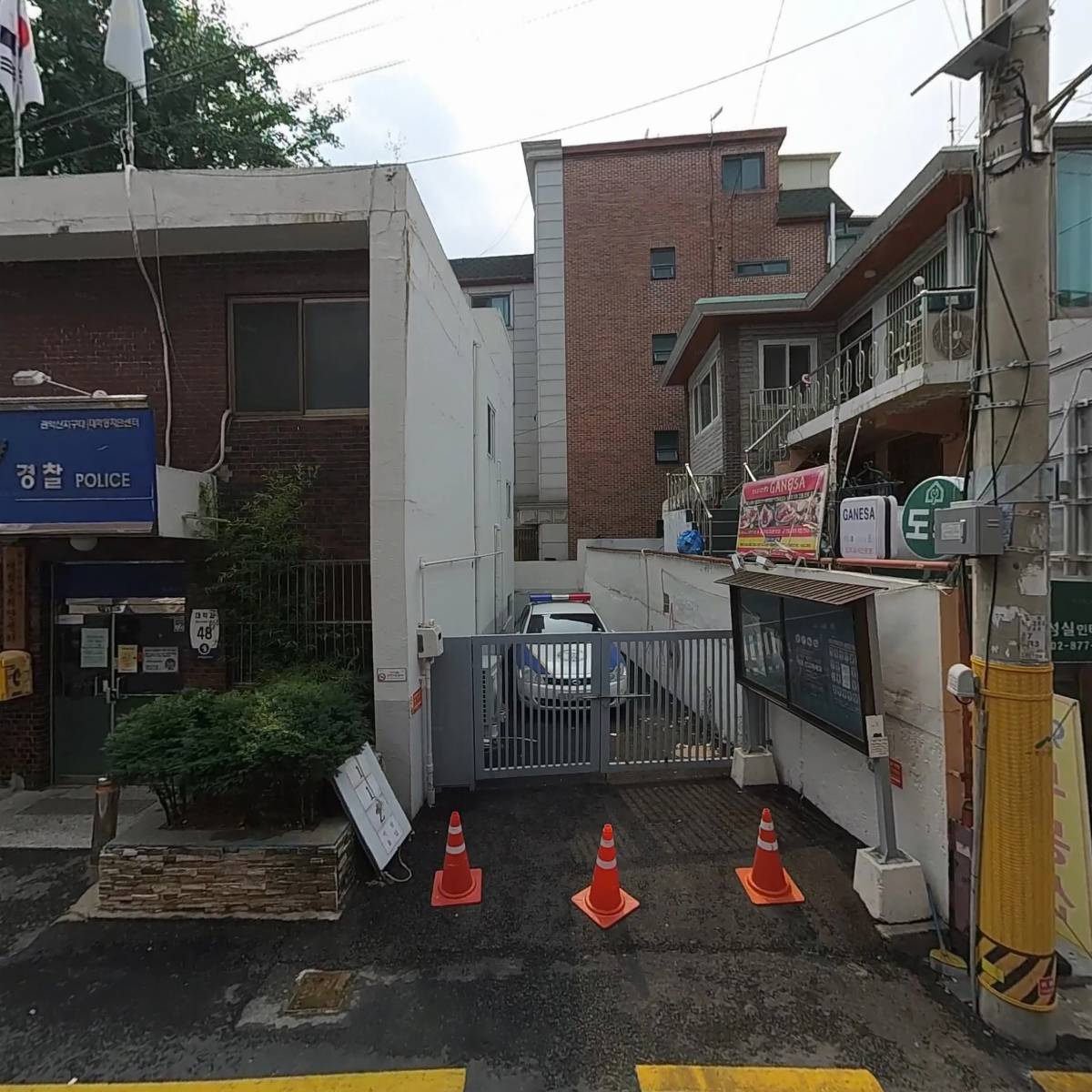 가마로강정녹두거리점
