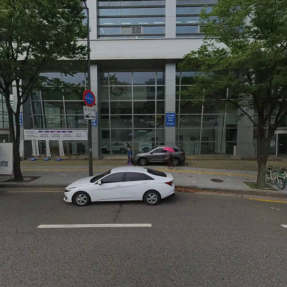 르노코리아자동차 영업서비스 노동조합