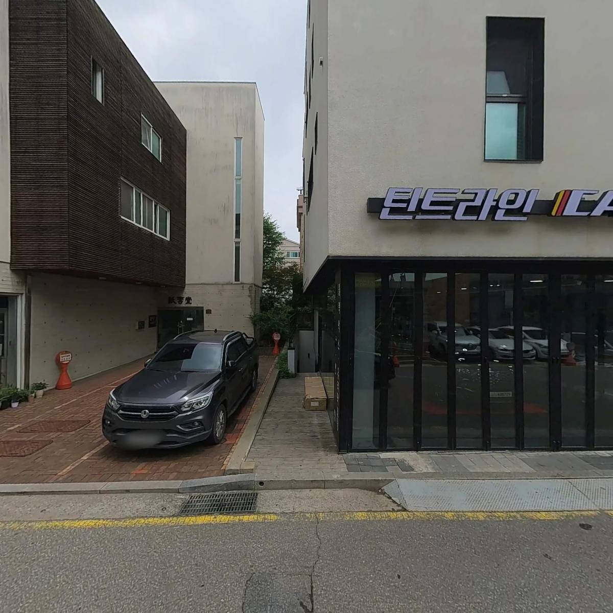 틴트라인_3