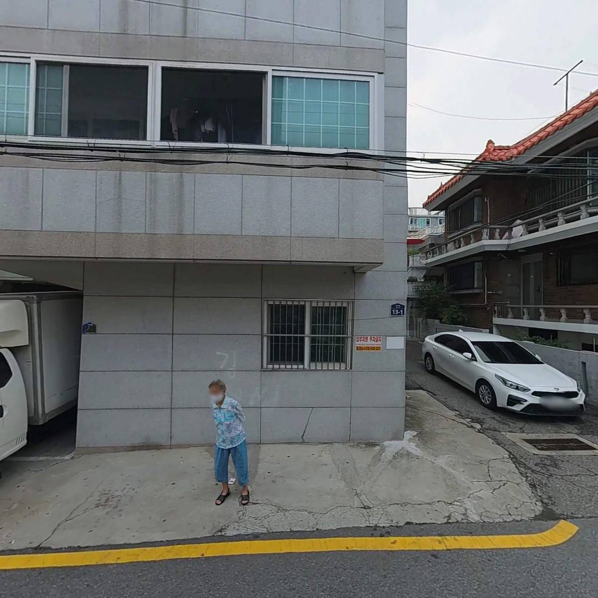 주식회사 퍼스트엠_3