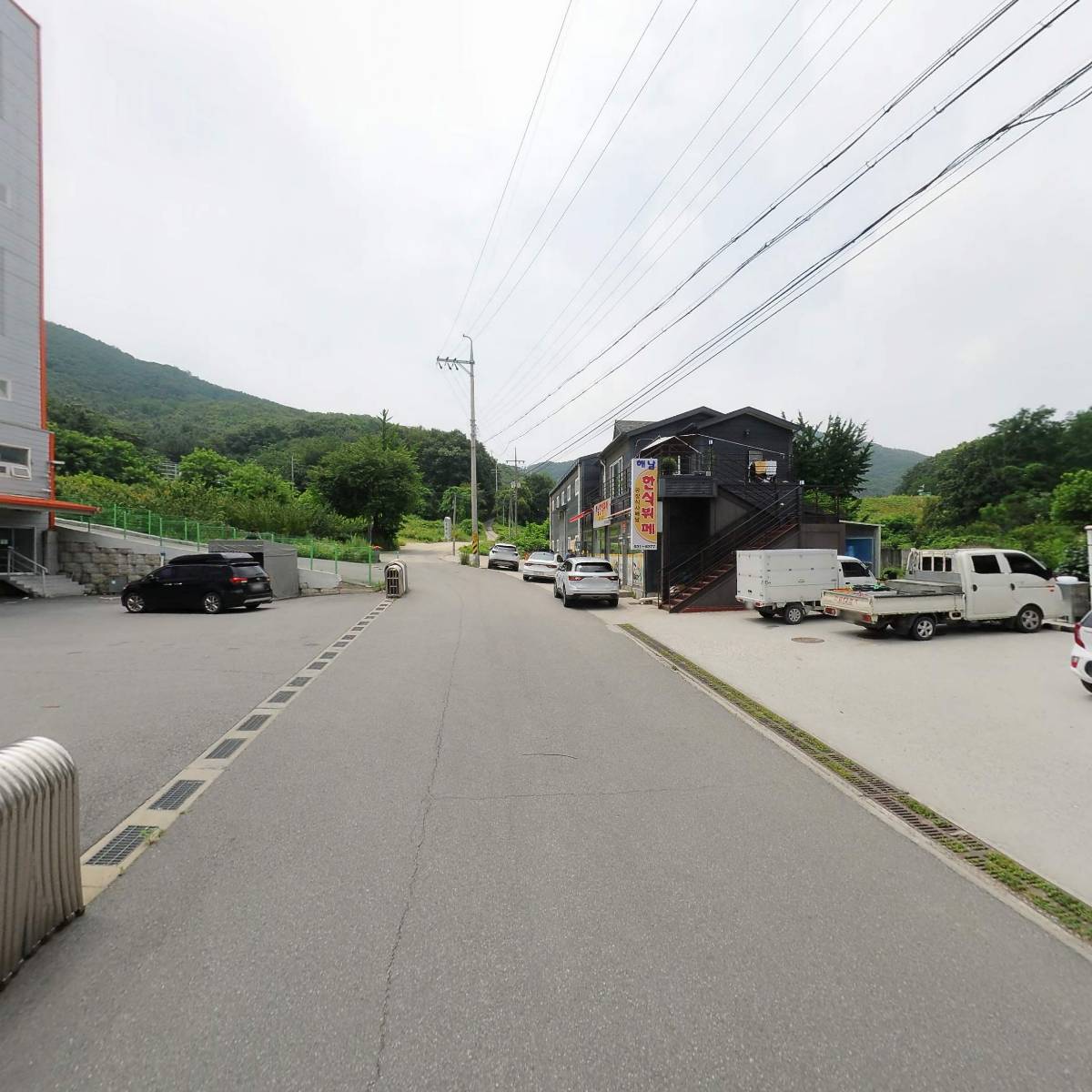 (주)에이에스피솔루션-(주)유한로지스틱스_2