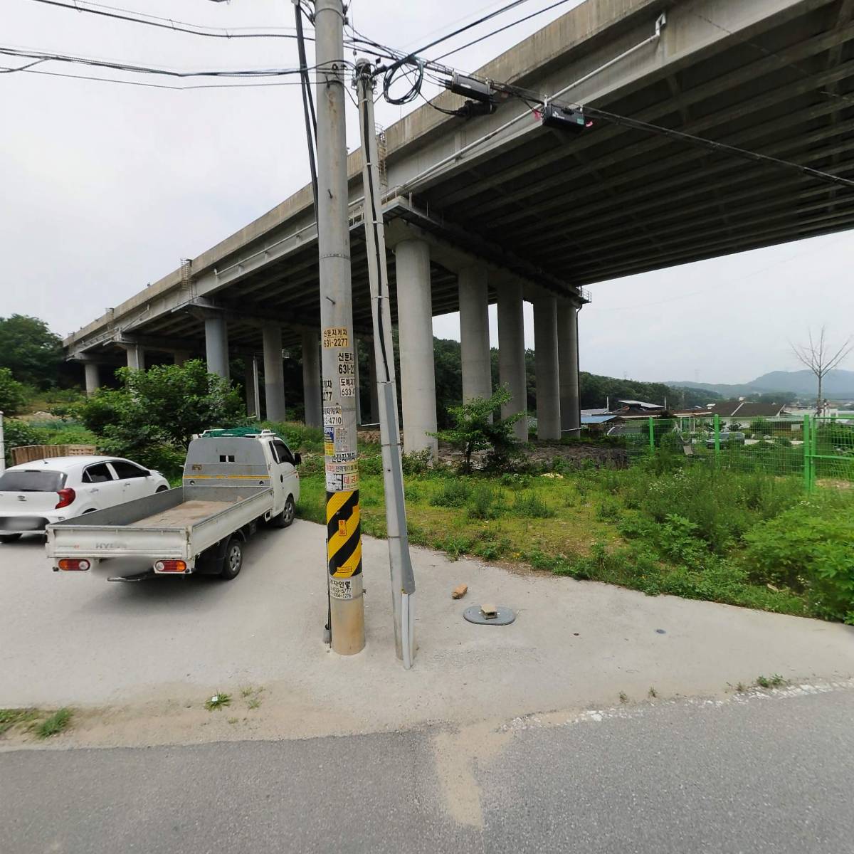 (주)에이에스피솔루션-(주)유한로지스틱스_3