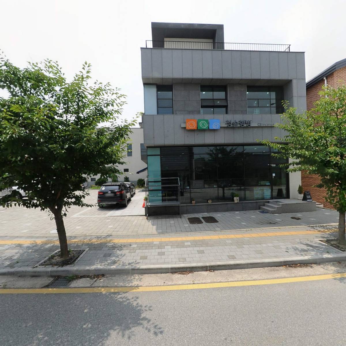 주식회사 인센스월드_3