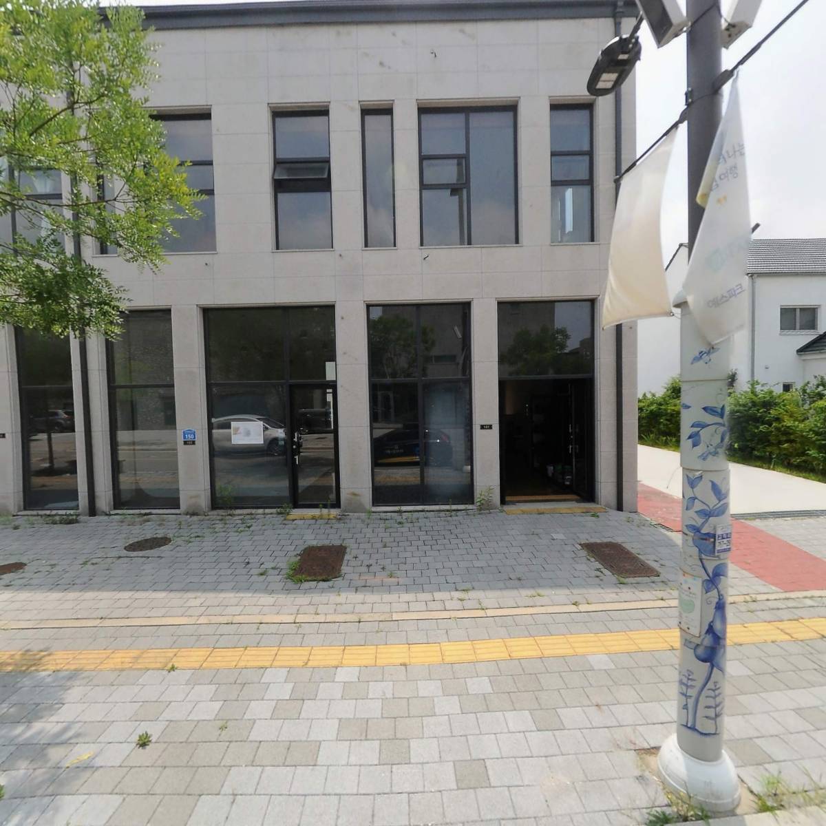 어썸띵크