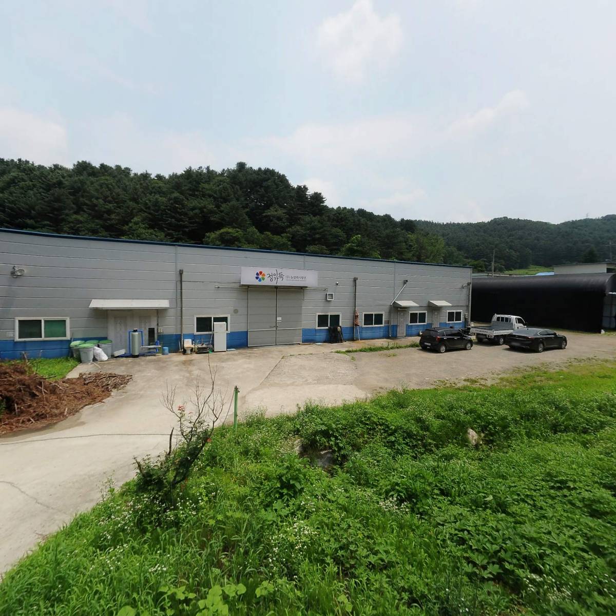 농업회사법인 정이가득주식회사_3
