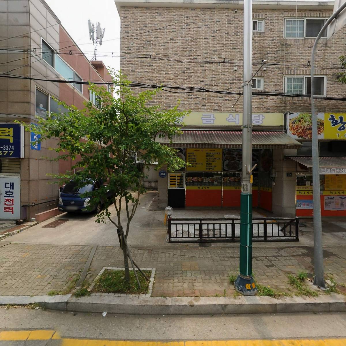 더공간