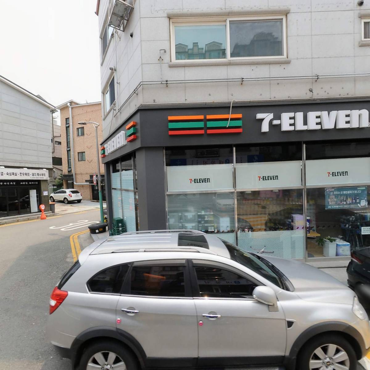 꾸밈