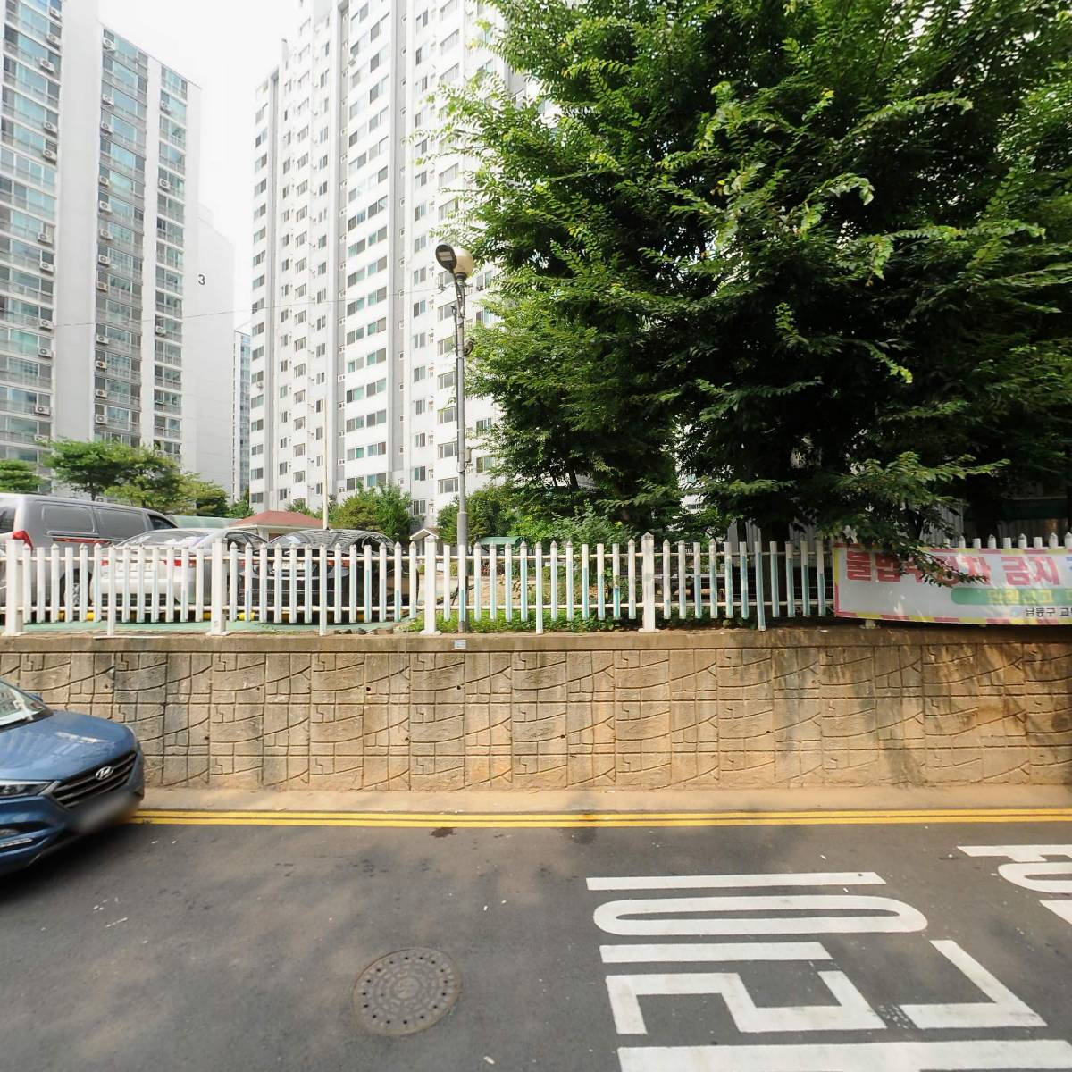 한빛 디자인_3