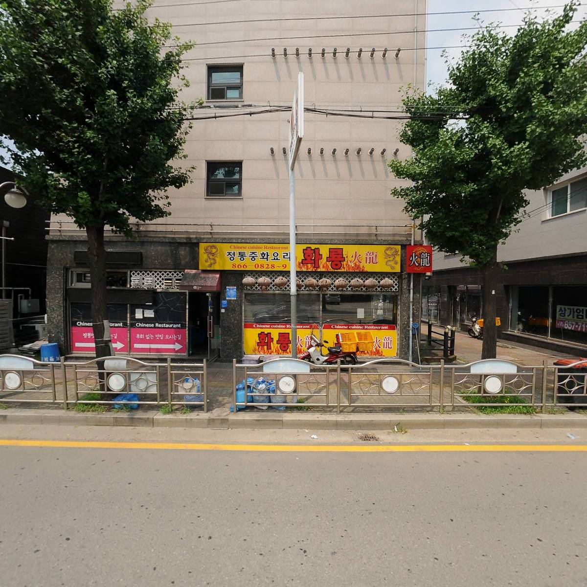 하스마켓