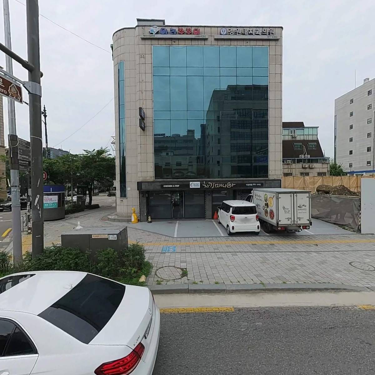 오키위